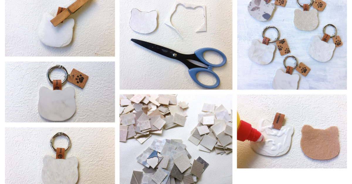 廃版クッションフロアで作った猫型キーホルダーの完成写真