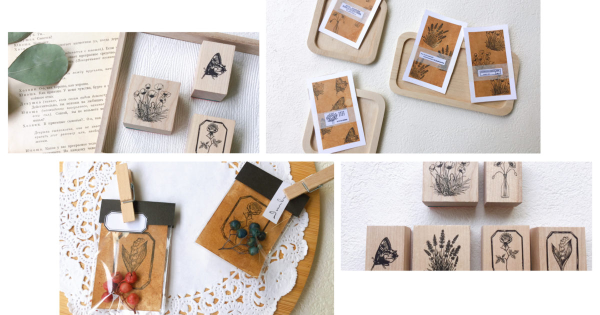 「ワークショップ用です」って言い訳しながら、スタンプ遊び